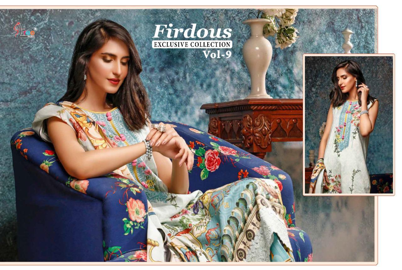 Shree Firdous Exclusive Collection 9 Pure Jam Pakistani Salwar Suits Collection
